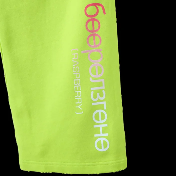 GV GALLERY LIMÓN SWEATS